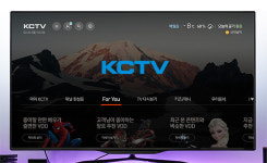 과기정통부, KCTV제주방송 IPTV 방송서비스 허용