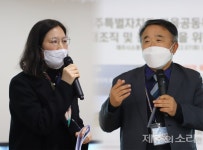 전국 유일 목축공동체 제주 마을목장 위기 해법은 연대