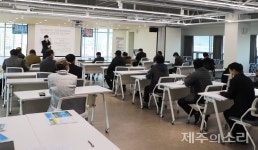 전국 유일 목축공동체 제주 마을목장 위기 해법은 연대