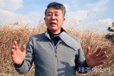 도로 위 페인트칠 한 토지주 JDC는 무단 점유자