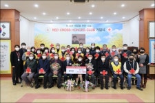 제주 윤미선 씨, 1억원 기부 아너스클럽 가입