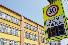 제주 중고교 앞 도로 제한속도 50·30 하향 조정