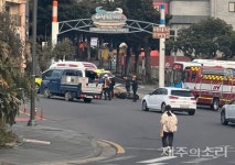 서귀포 서문로터리서 버스-오토바이 부딪혀 2명 부상
