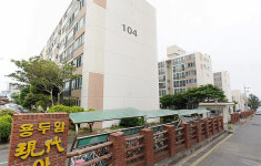 제주 용두암1차 현대아파트 재건축 안전진단 신청