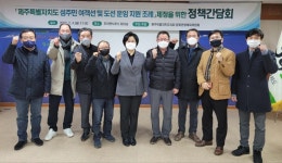 제주 본섬-추자도 1000원 여객선 사업 실현될까?