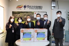 세명메디칼, 4‧3 생존희생자‧유족 위한 마사지기 기증