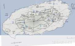 탐나는가치, 제주 공동자원 마을공동목장 워크숍 개최