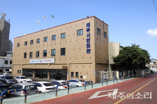 제주시민회관 4월부터 철거 복합문화시설 재탄생