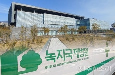 녹지그룹 재판 앞두고 제주 영리병원 추진 속내는?