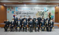 제주상공인 만난 송영길 물류-환경 등 지역현안 지원
