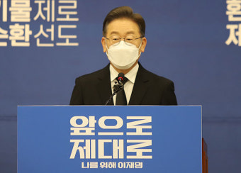 민주당 이재명 후보, 7일 '대선 풍향계' 제주서 집중 유세