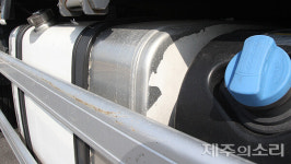 한달 기름값만 650만원 더 오르면 제주 화물차 멈춰선다