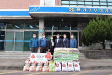 서귀포수협, 저소득층 이웃 위한 쌀 1000kg 기부