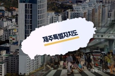 Photo des résultats de recherche Naver 1