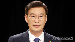 동료 도의원서 도지사 맞수 상대로...문대림-오영훈 제2공항 놓고 '설전'