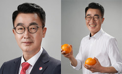 지구의날 국힘 김원찬 예비후보 지역맞춤형 환경공약 제시