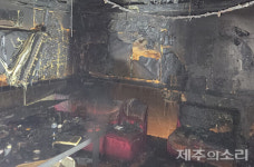 심야 화재로 지하 노래방 전소...제주 일도동서 2명 사망