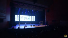 희망! 상생! 제주를 담다! 제주예술문화축전 개최