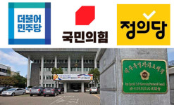 제주도의원선거 현역 여야 9명 공천 탈락 ...무투표 당선 최대 3곳