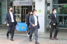 한국환자단체연합 제주대병원 영아 투약 사고, 철저 조사 촉구