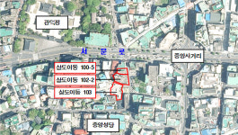 제주시 중앙로 옛 제민신협 건물 철거 공영 주차장 조성