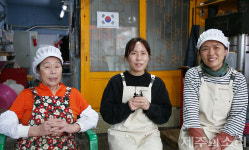 주민들 머리 맞댄 콘텐츠 마을이 학교다…제주 세화리로 떠나는 지구촌 여행!