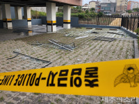 제주 조천 신축 건물서 가스 작업 중 폭발…1명 부상