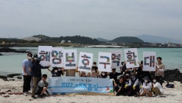 제주환경운동연합, 31일 바다의 날 해양보호구역 확대 캠페인 