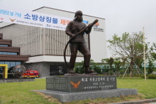 제주지역 소방안전 지킴이 의용소방대 상징물 제막
