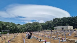 [날씨] 렌즈구름까지…제주 23일 오후부터 돌풍·천둥·번개 비바람