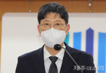 이근수 신임 제주지검장 명예로운 검찰로 다시 태어나야