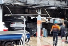 제주시내 카센터에서 화재...인명피해 없이 신고 30건 접수돼