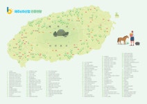 제주농부 진심·정성 담긴 6차산업 어디 있을까?