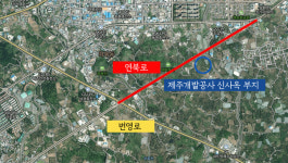 22년 만에 완성한다 제주 연북로 2023년 1월 전면 개통