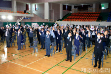 대한독립만세 울려 퍼진 그날의 기억, 제77주년 광복절 경축식 거행