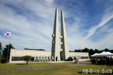 대한독립만세 울려 퍼진 그날의 기억, 제77주년 광복절 경축식 거행