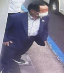 제주 아라동서 80세 치매 김행오 할아버지 실종돼