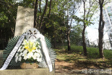 목포에 서린 제주4.3의 恨 드디어 무죄 선고 받았수다