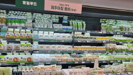 제주서 3대째 두부 생산 향토기업 제주아침 전국 시장 공략
