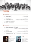 FUN 윈드오케스트라, 10월 3일 제주서 정기연주회