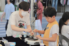 화창한 휴일, 원도심에서 즐기는 제주6차산업 육감만족 한마당