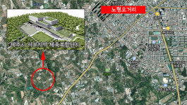 제주 월산마을 인근에 수영장-풋살장 체육복합단지 조성