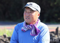 평대 마을목장 생태적 가치 끝까지 지켜낼 것 미래세대가 주인