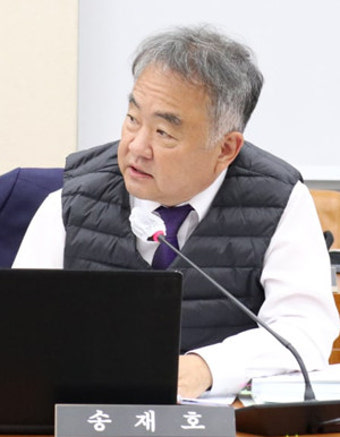 송재호 의원, 경실련 선정 '2022년 국정감사 우수 의원'