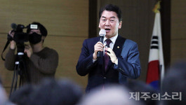 제주 찾은 안철수 당대표 출마, 난 총선서 실패한 적 없다