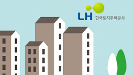 LH 제주본부 외도 준전세 41가구에 192명 우르르 지원