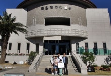 국립제주박물관, 21만 번째 관람객 축하 행사 개최