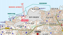 제주하수처리장 신설 방류관 어디로? 너도나도 저쪽으로