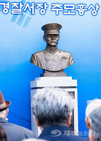 보상금 기부 91세 제주4.3 생존희생자...故 문형순 서장과 인연 '뭉클'