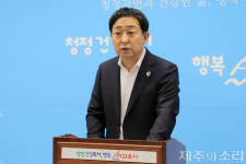 이종우 서귀포시장 예래단지 정상화-K팝 축제 역점